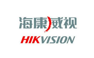 海康IVMS-4200電腦客戶端添加設備及常見錯誤代碼問題處理