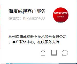 ?？低暱蛻舴瘴⑿殴娞? border=