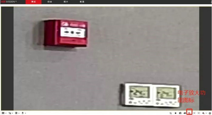 數(shù)字變倍效果